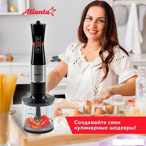 Погружной блендер Atlanta ATH-3178 (черный)