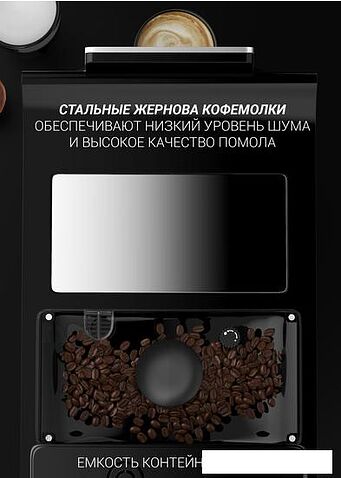Эспрессо кофемашина Polaris PACM 2060AC (серебристый)
