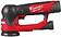Эксцентриковая шлифмашина Milwaukee M12 FSDR75-202B 4933498233 (с 2-мя АКБ, сумка)