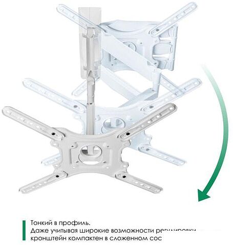 Кронштейн Onkron M4.W (белый)