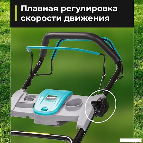 Газонокосилка GPT GLM-T4327SR