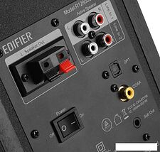Акустика Edifier R1280DBs (черный)