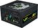 Блок питания GameMax VP-500-RGB