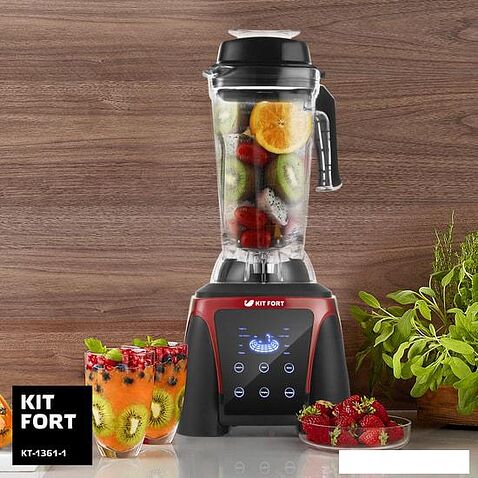Стационарный блендер Kitfort KT-1361-1