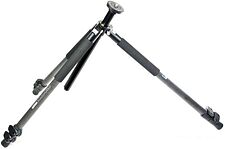 Трипод Giottos G-YTL8253