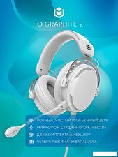 Наушники IO by Red Square Graphite 2 (белый)