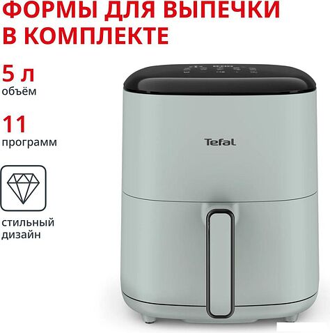 Аэрогриль (аэрофритюрница) Tefal EY2454E0