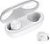 Наушники QCY T17S (белый)