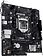 Материнская плата ASUS PRIME H510M-R R2.0-SI