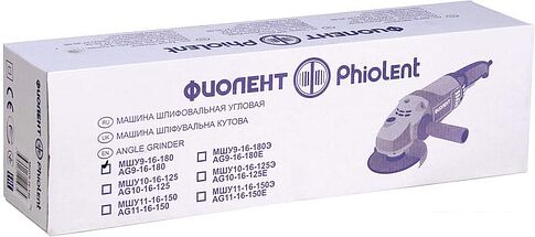 Угловая шлифмашина Фиолент МШУ9-16-180