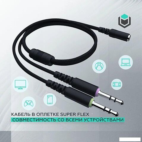 Наушники IO by Red Square Graphite v2 (черный)