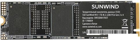 SSD SunWind NV3 SWSSD001TN3T 1TB
