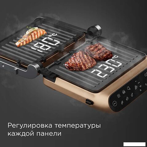 Электрогриль Redmond (Редмонд) SteakMaster GM303 (бронзовый)