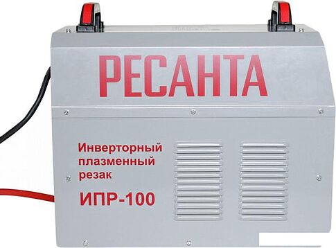 Аппарат плазменной резки Ресанта ИПР-100