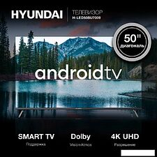 Телевизор Hyundai H-LED50BU7009