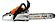 Бензопила STIHL MS 172