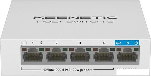 Неуправляемый коммутатор Keenetic KN-4610