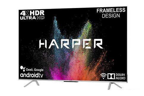 Телевизор Harper 75Q850TS