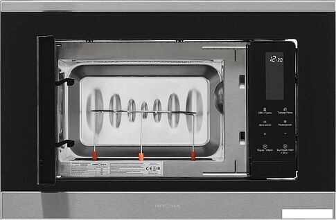 Микроволновая печь Krona Himmel 60 S