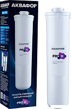Картридж АКВАФОР Pro H