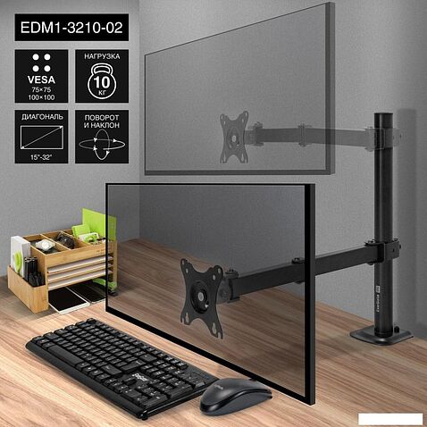 Кронштейн для монитора ExeGate EDM1-3210-02
