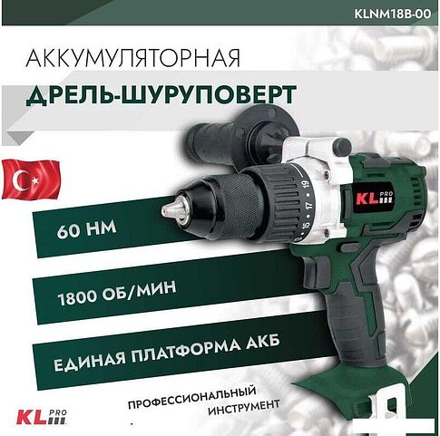 Дрель-шуруповерт KLPRO KLNM18B-00 (без АКБ, кейс)