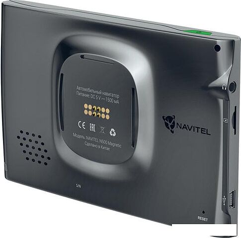 Навигатор NAVITEL N500 Magnetic