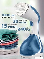 Отпариватель VLK Sorento 5200 Отпариватель VLK Sorento 5200