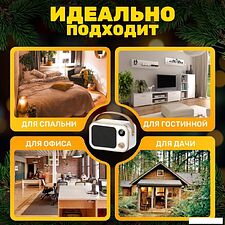 Тепловентилятор Sundays Home TBD0604093001A