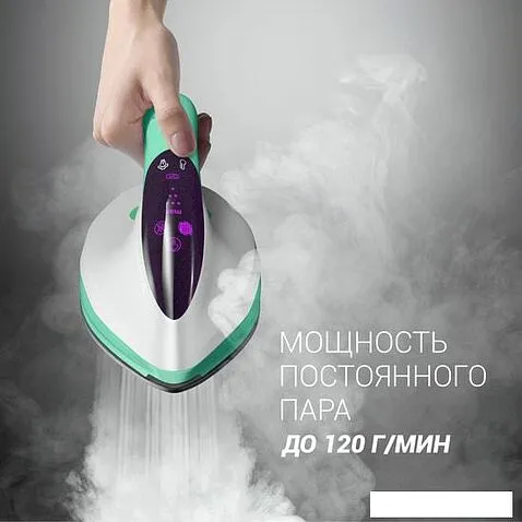 Утюг Polaris PSS 6540K (мятный)