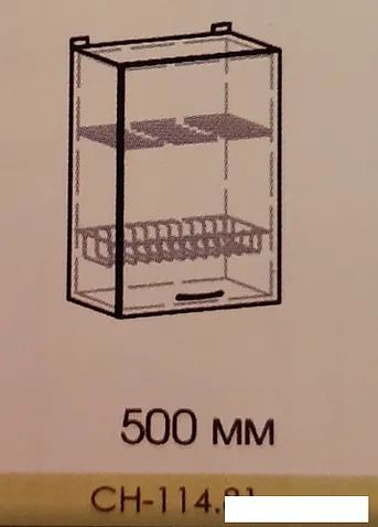 Шкаф навесной Артём-Мебель 500мм СН-114.81 (ДСП дуб крафт белый)