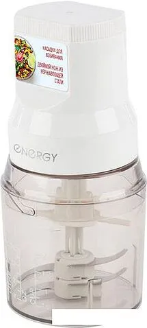 Чоппер Energy EN-278