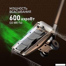 Пылесос Weissgauff V12 BLDC 630 Bronzo Beige X-Treme Turbo Пылесос Weissgauff V12 BLDC 630 Bronzo Beige X-Treme Turbo