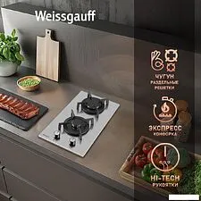 Варочная панель Weissgauff HGG 320 XRV Варочная панель Weissgauff HGG 320 XRV