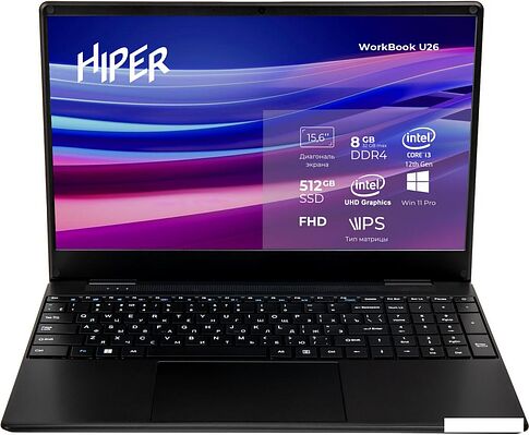 Ноутбук Hiper Workbook U26-15FII3123R8S5WPG