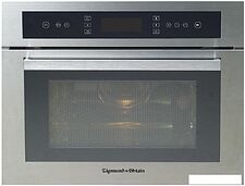 Духовой шкаф Zigmund & Shtain EN 102.112 S Духовой шкаф Zigmund & Shtain EN 102.112 S