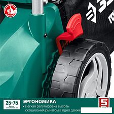 Газонокосилка Зубр Мастер ГСЦ-38-1700