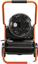 Дизельная тепловая пушка ELAND Atacama DW-55