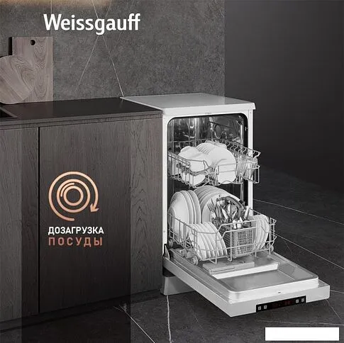 Отдельностоящая посудомоечная машина Weissgauff DW 4035 (модификация 2024 года)