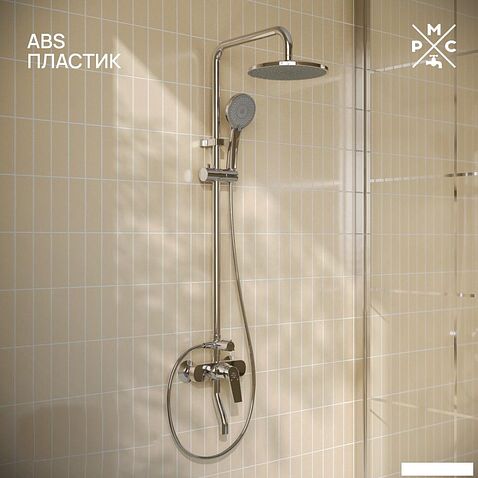 Душевая система  РМС PL7CH-009DK