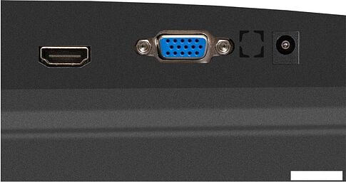 Монитор ExeGate EB2200 EX294423RUS