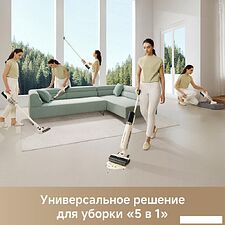 Пылесос Dreame Trouver Wet and Dry Vacuum K30 Mix HMV24A (евровилка)