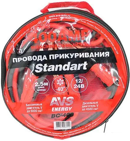Пусковые провода AVS Standart BC-400