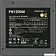 Блок питания DeepCool PN1200M