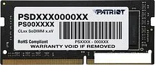 Оперативная память Patriot 8GB DDR4 SODIMM PC4-21300 PSD48G266682S Оперативная память Patriot 8GB DDR4 SODIMM PC4-21300 PSD48G266682S