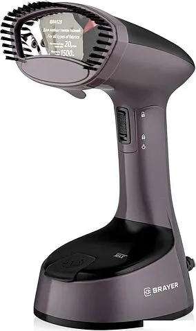 Отпариватель Brayer BR4129