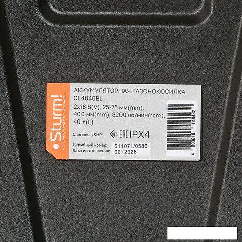 Газонокосилка Sturm CL4040BL (без АКБ)