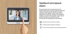 Комплект видеодомофона Ezviz CS-DP2