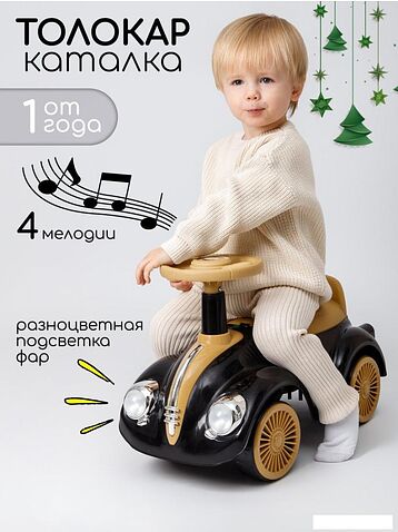 Каталка Amarobaby Retro AB24-7RT/0938 (черный/бежевый)