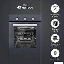 Электрический духовой шкаф Simfer B4EG19070 Электрический духовой шкаф Simfer B4EG19070